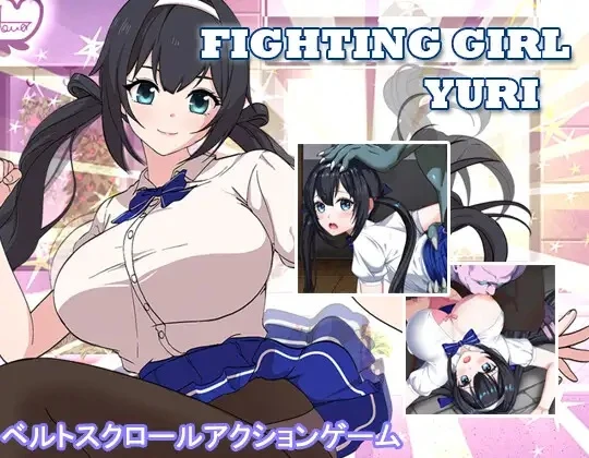 Fighting Girl Yuri RJ01571868