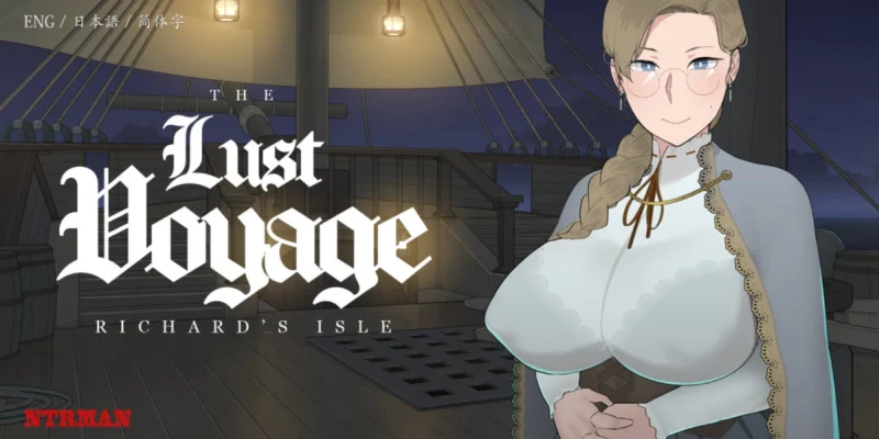 The Lust Voyage + CG Pack + Full Save V1.05