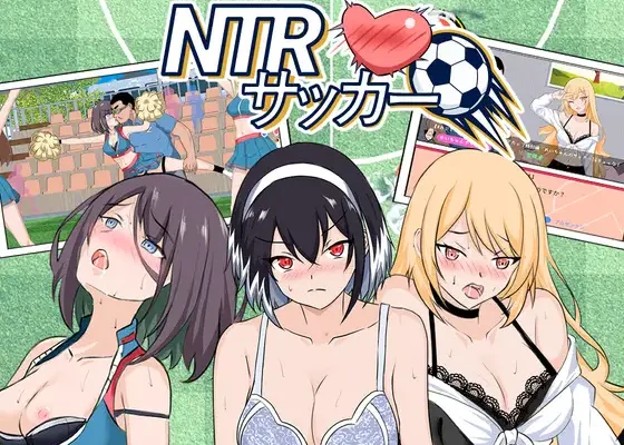 NTR Soccer V1.0.1 RJ01409387